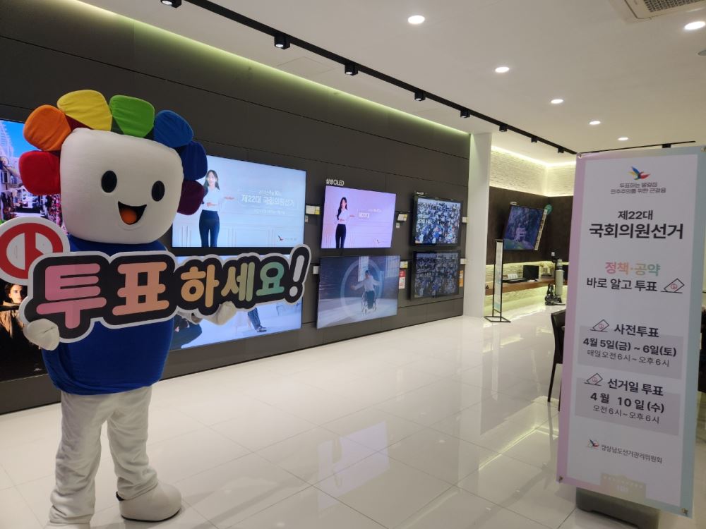 그림입니다.

원본 그림의 이름: Resized_20240314_164614_1710730066190.jpg

원본 그림의 크기: 가로 1280pixel, 세로 960pixel