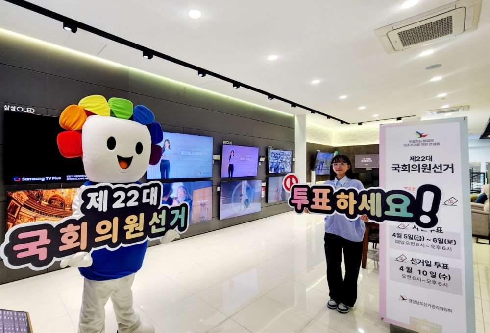 그림입니다.

원본 그림의 이름: Resized_20240314_164451_1710730066433.jpg

원본 그림의 크기: 가로 1280pixel, 세로 872pixel