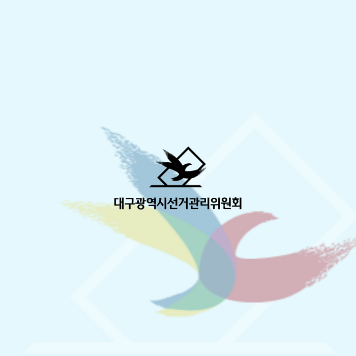 상세내용이미지하단참조