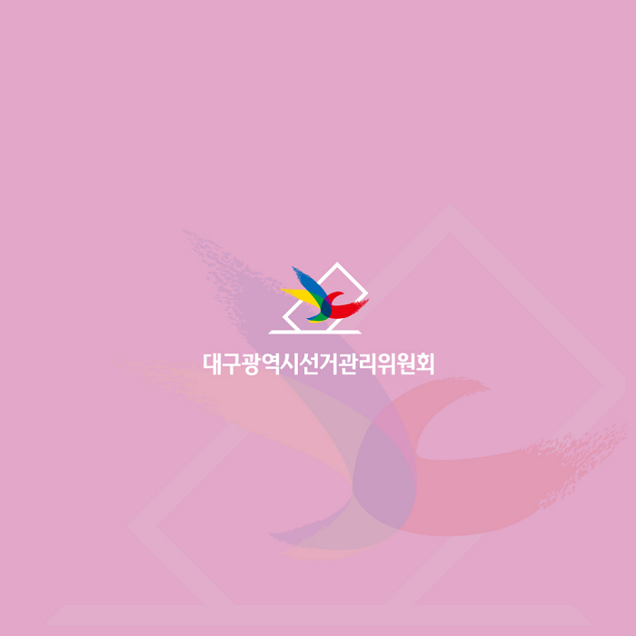 상세내용이미지하단참조10