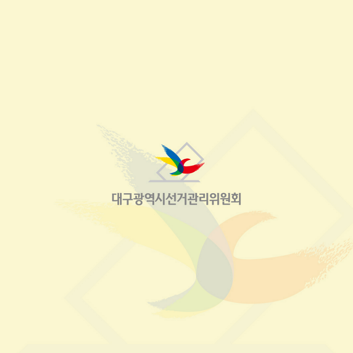 상세내용이미지하단참조4