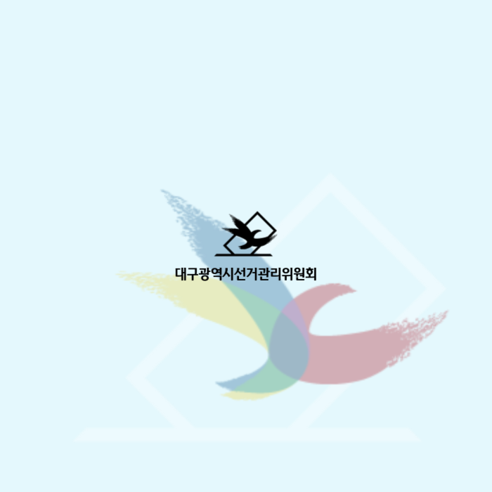 상세내용이미지하단참조5