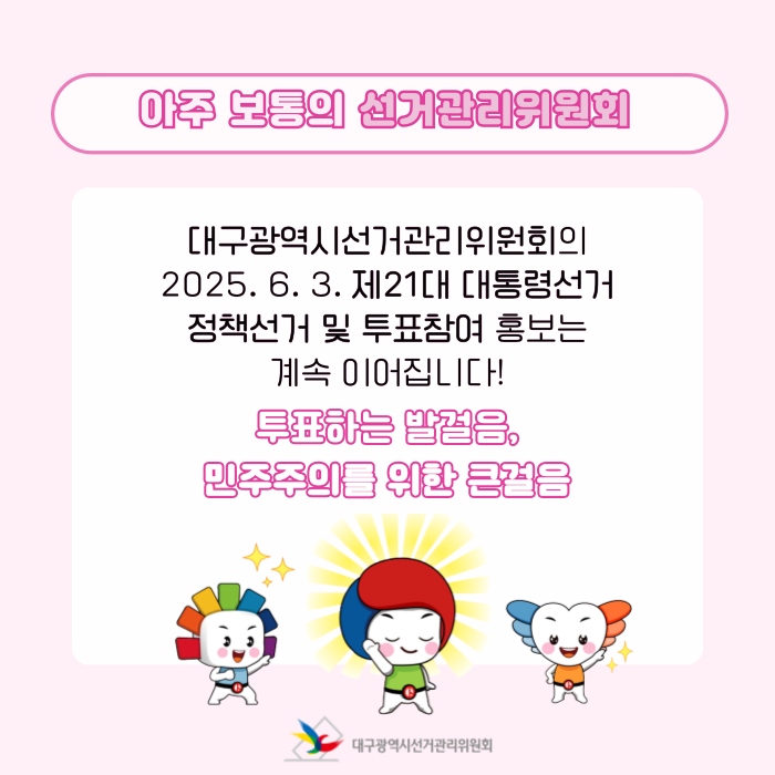 상세내용이미지하단참조10