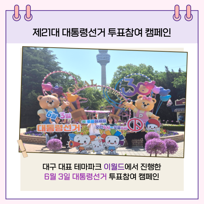 상세내용이미지하단참조2