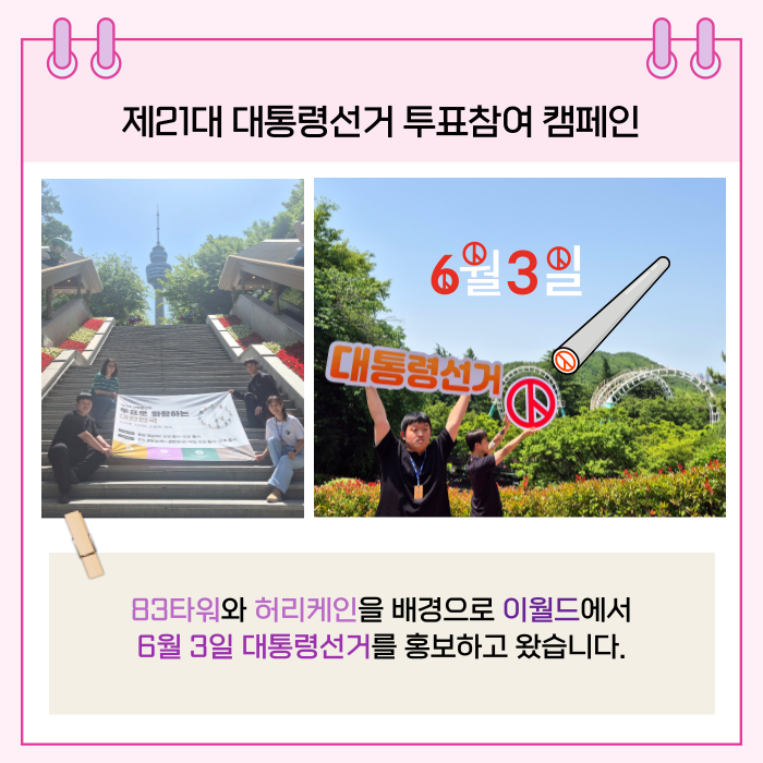 상세내용이미지하단참조3