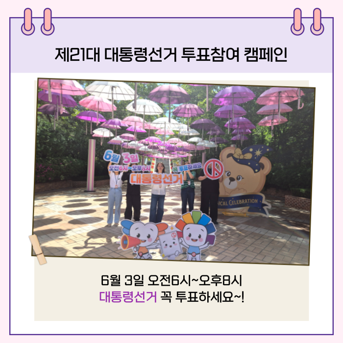 상세내용이미지하단참조4