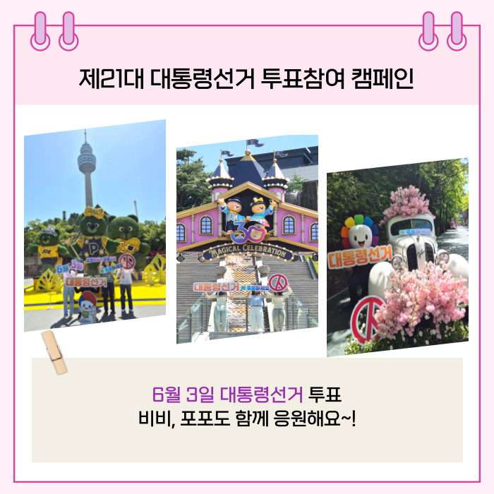 상세내용이미지하단참조5