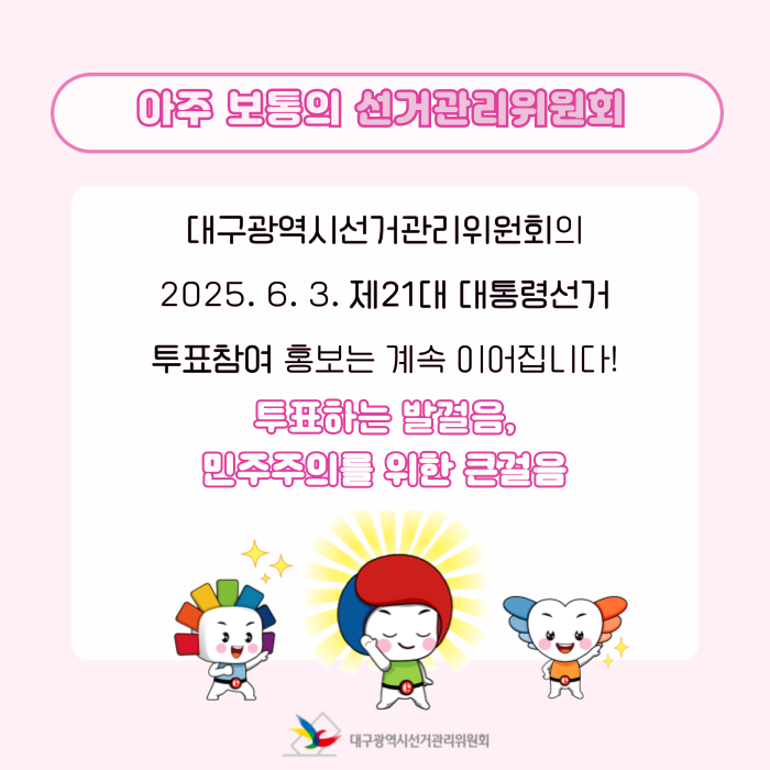 상세내용이미지하단참조6