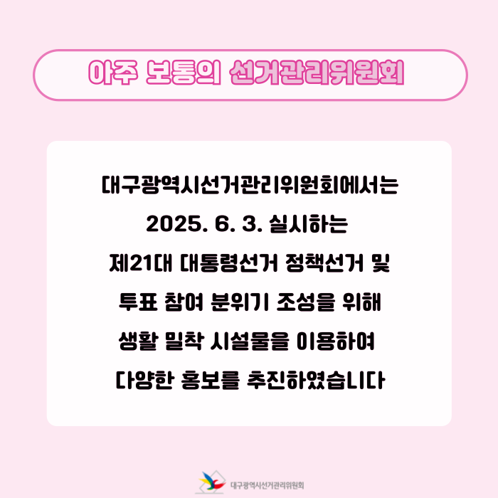 상세내용이미지하단참조2