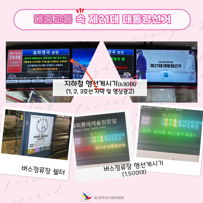 상세내용이미지하단참조4