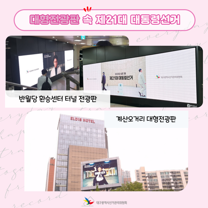 상세내용이미지하단참조5