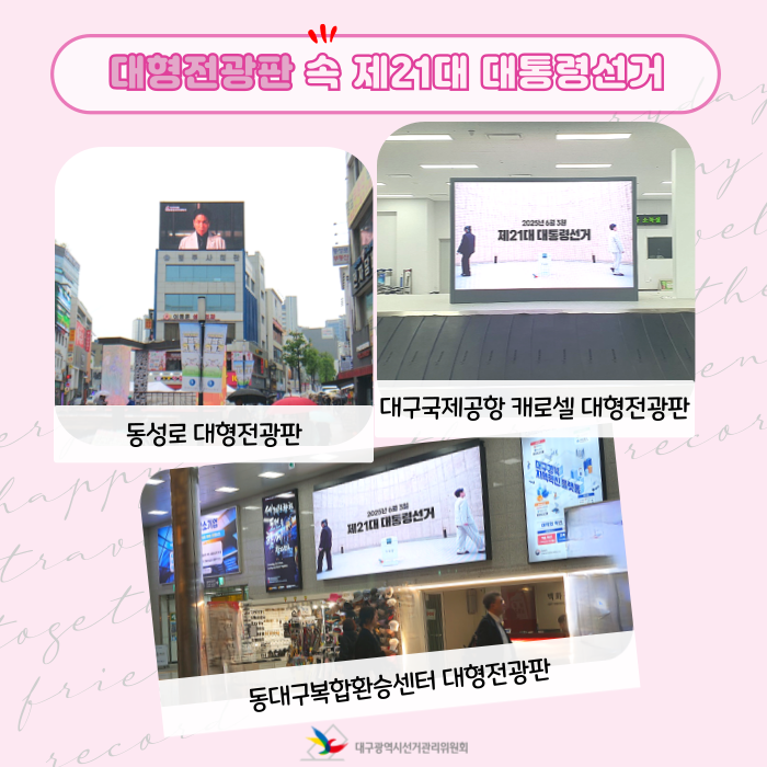 상세내용이미지하단참조6