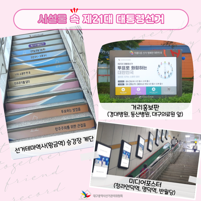 상세내용이미지하단참조7