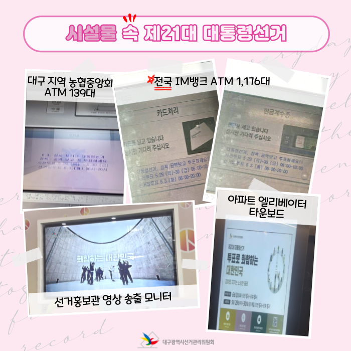 상세내용이미지하단참조8
