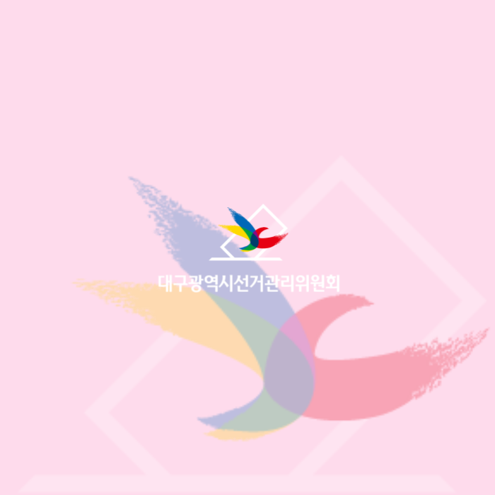 상세내용이미지하단참조10