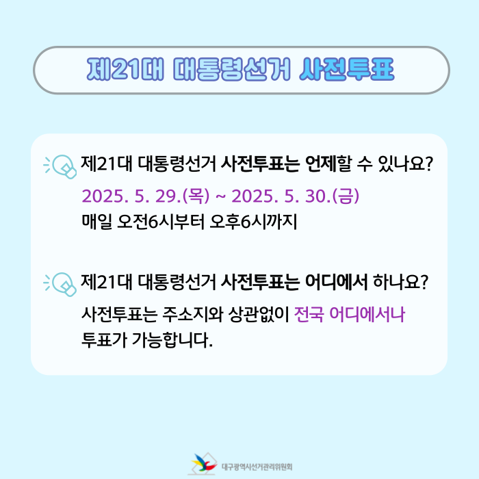 상세내용이미지하단참조2