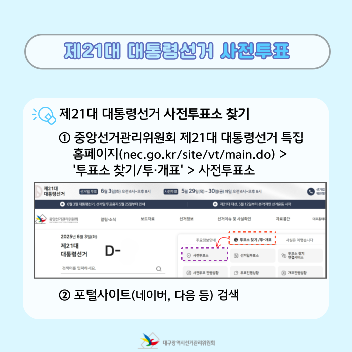 상세내용이미지하단참조3