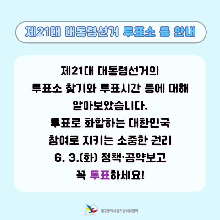 상세내용이미지하단참조7