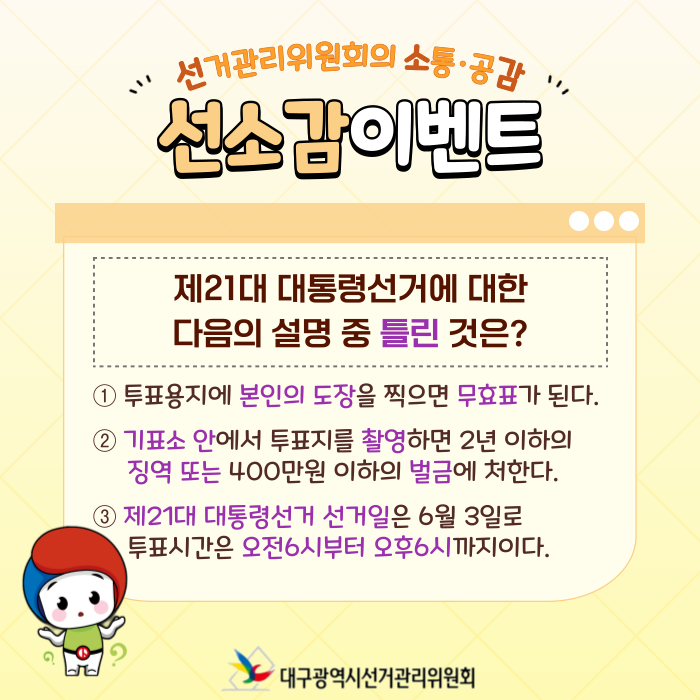 상세내용이미지하단참조2
