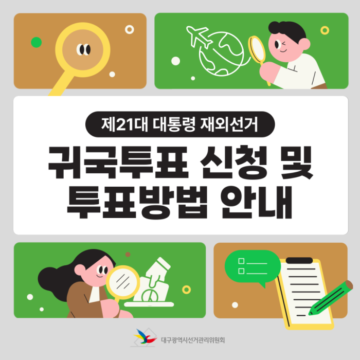 상세내용이미지하단참조1