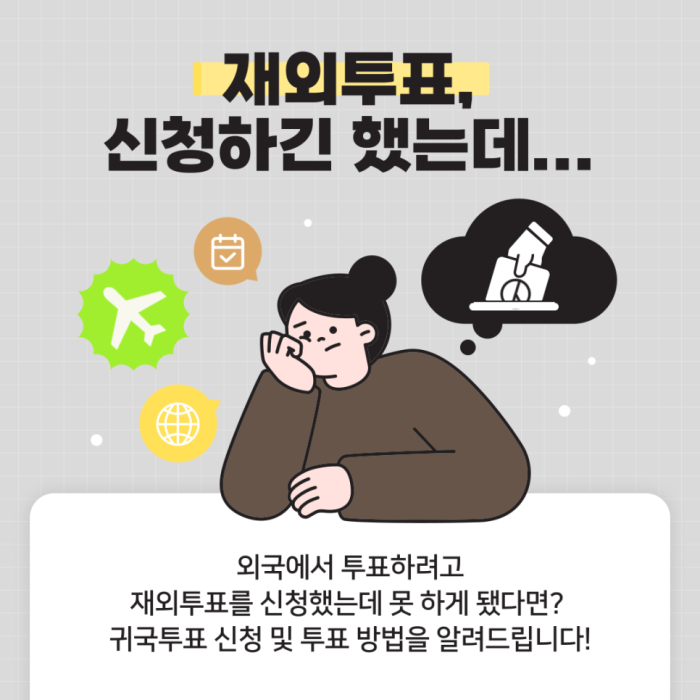 상세내용이미지하단참조2