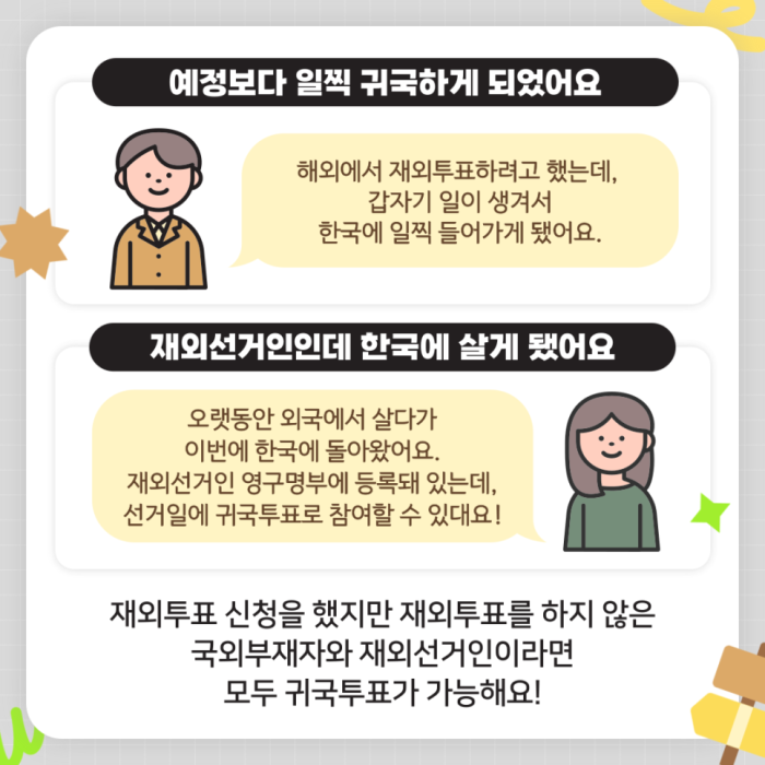 상세내용이미지하단참조3