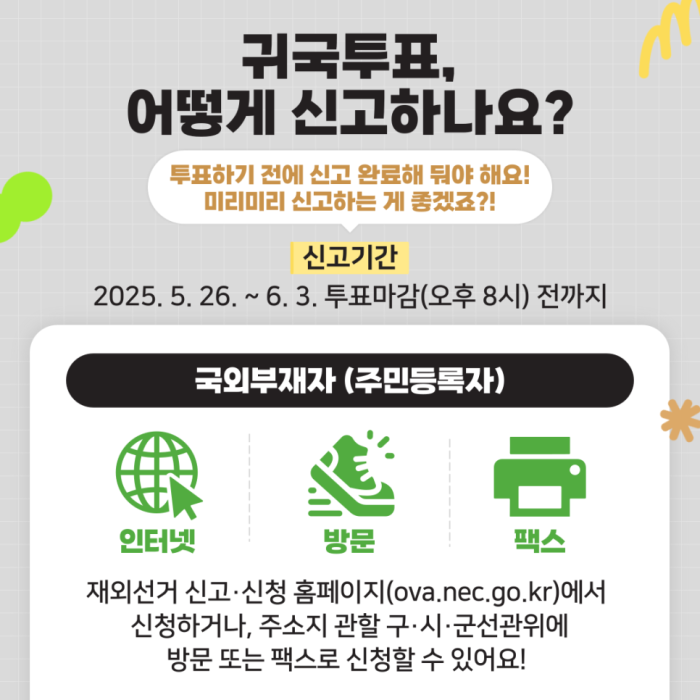 상세내용이미지하단참조4
