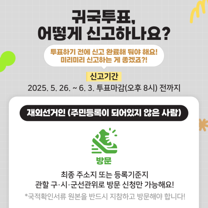 상세내용이미지하단참조5