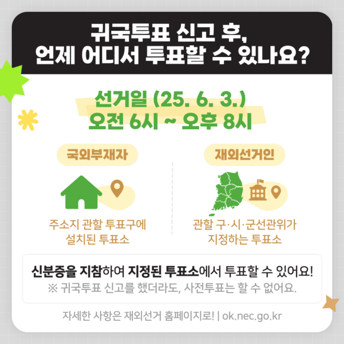 상세내용이미지하단참조6