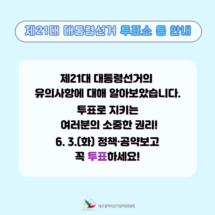 상세내용이미지하단참조5