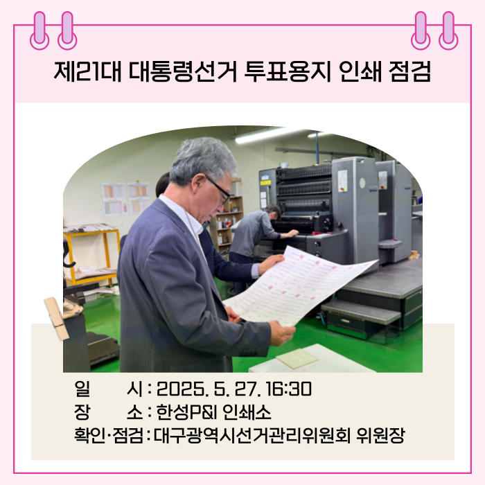 상세내용이미지하단참조2