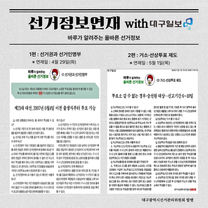 상세내용이미지하단참조2