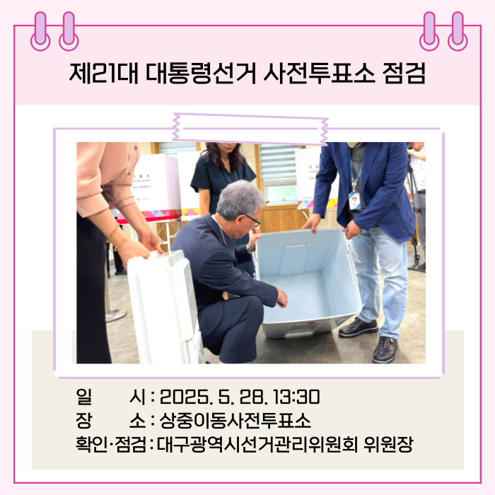 상세내용이미지하단참조2