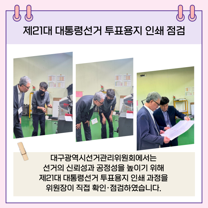 상세내용이미지하단참조3