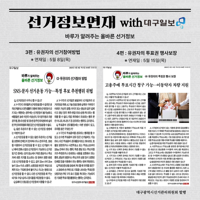 상세내용이미지하단참조3
