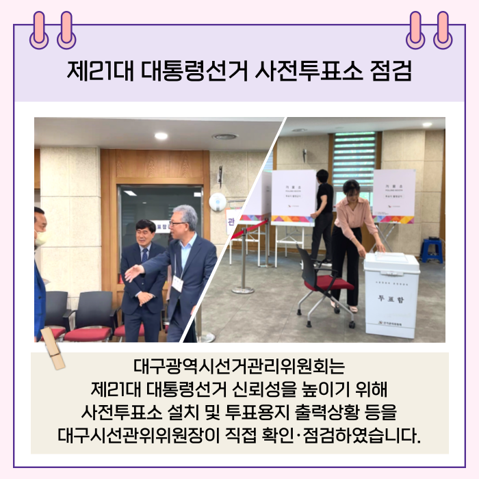 상세내용이미지하단참조3