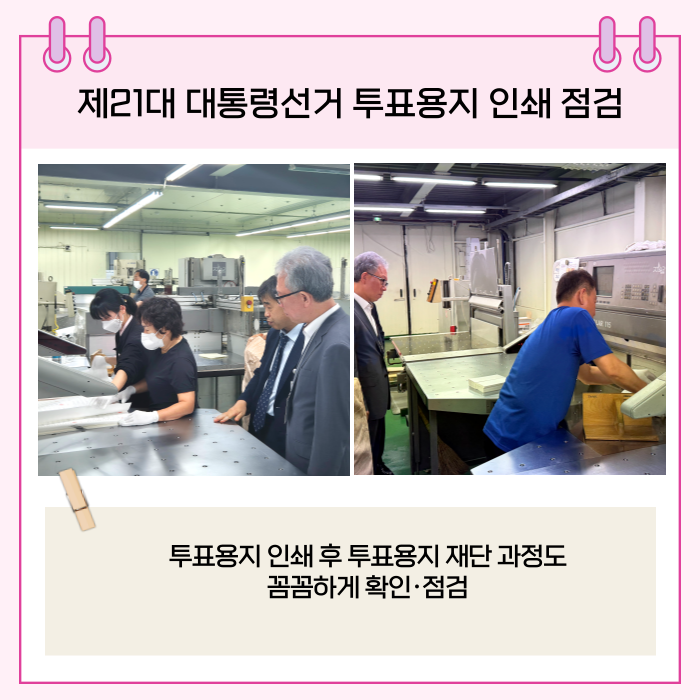 상세내용이미지하단참조4