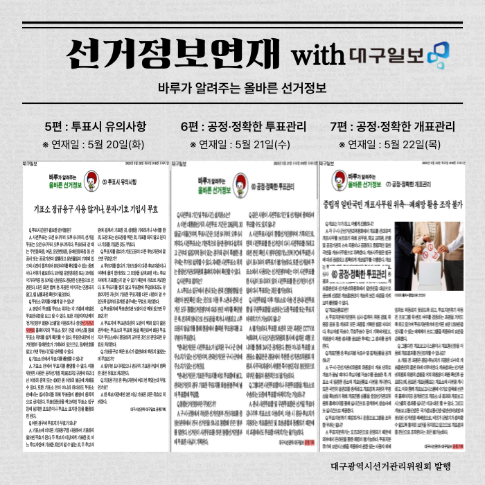 상세내용이미지하단참조4