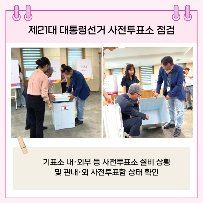 상세내용이미지하단참조4