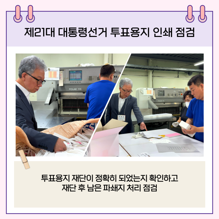 상세내용이미지하단참조5