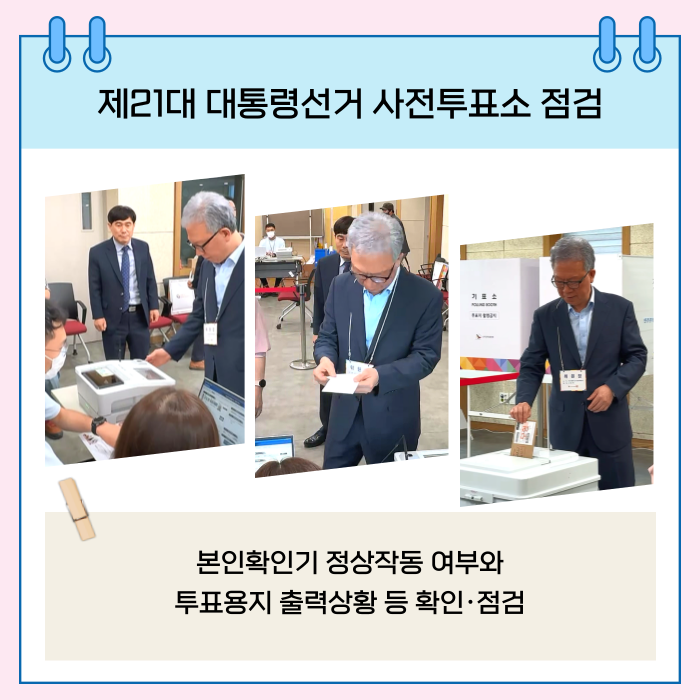 상세내용이미지하단참조5