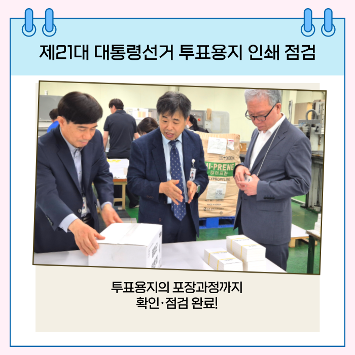 상세내용이미지하단참조6
