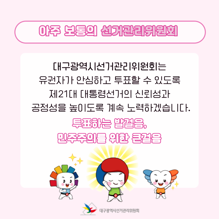 상세내용이미지하단참조7
