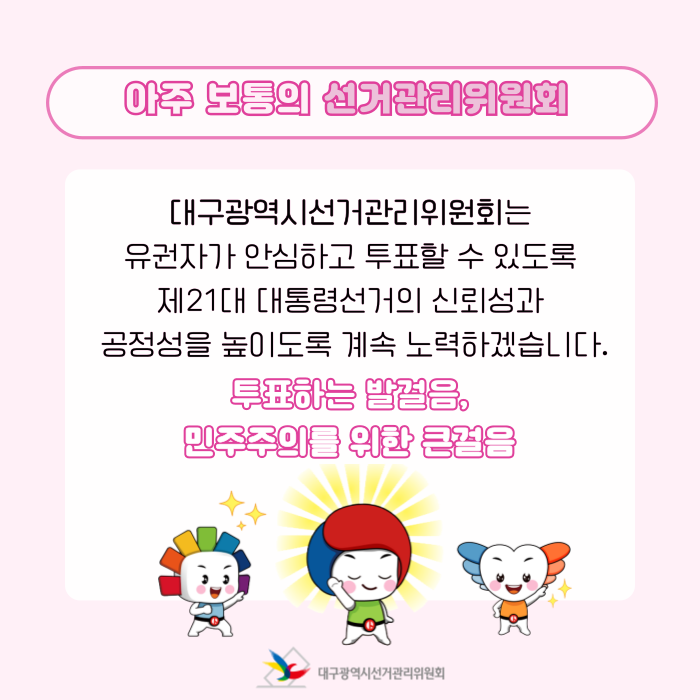 상세내용이미지하단참조6