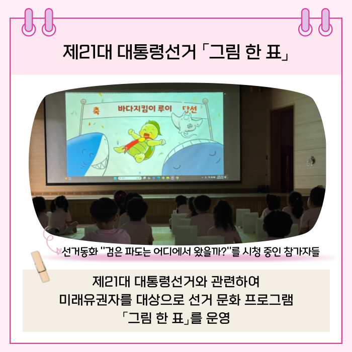 상세내용이미지하단참조2