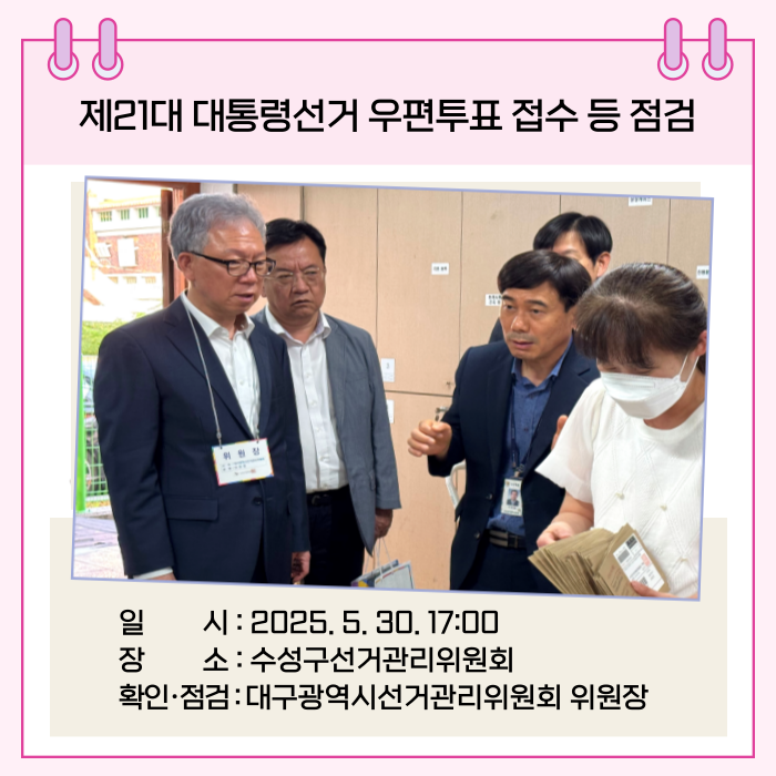 상세내용이미지하단참조2