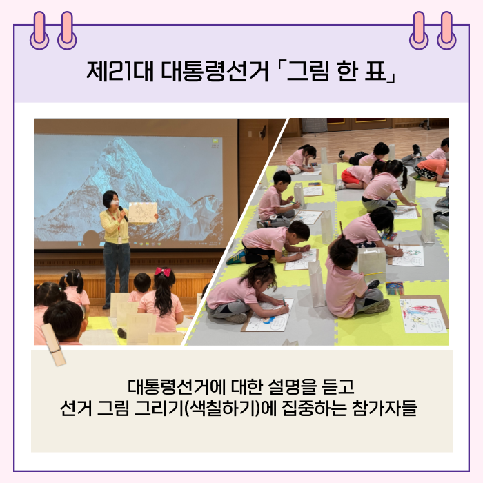 상세내용이미지하단참조3