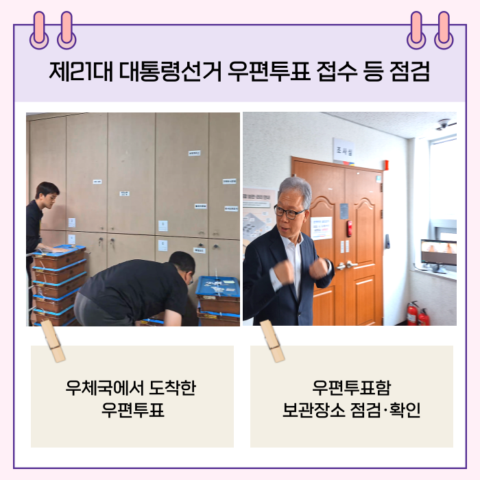상세내용이미지하단참조3