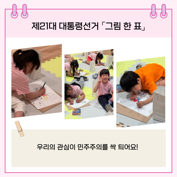 상세내용이미지하단참조4