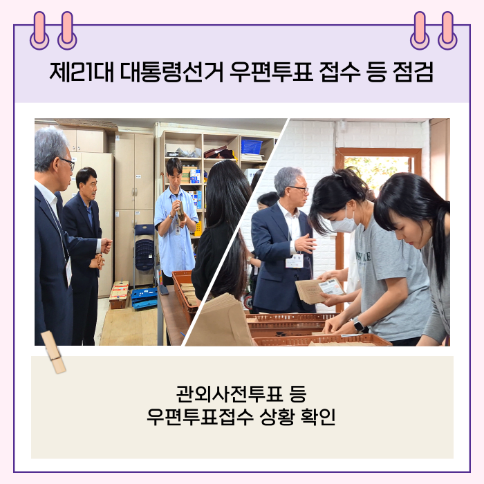 상세내용이미지하단참조4